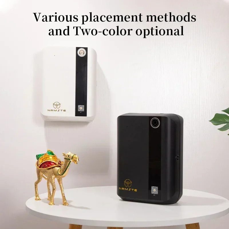 Perfume Fragrance Diffuser - معطر جو كهربائي للمنزل بالزيوت العطرية