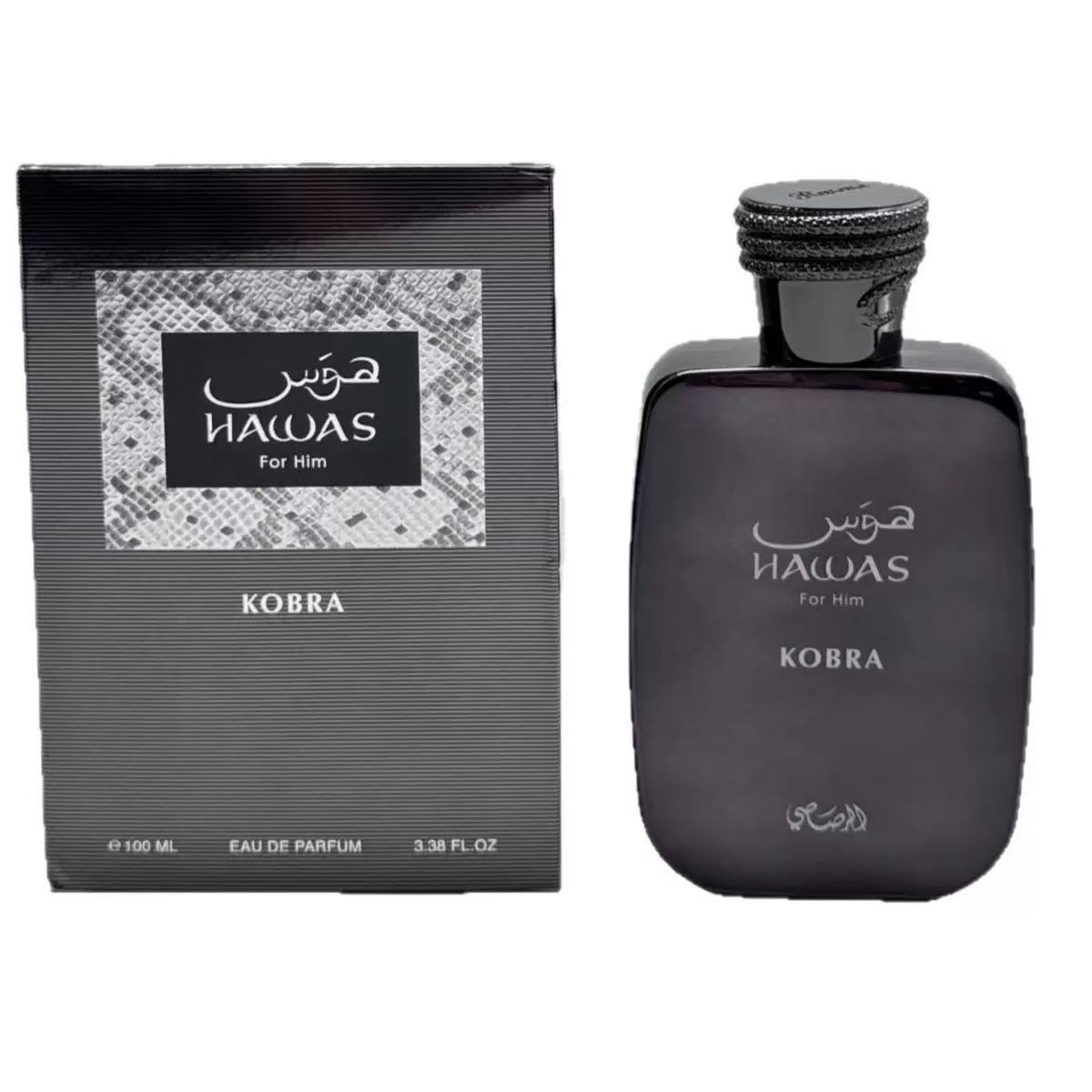 عطر كلاسيكي للرجال يدوم طويلاً - مراجعة Perfume Fragrance Bottle وسعره