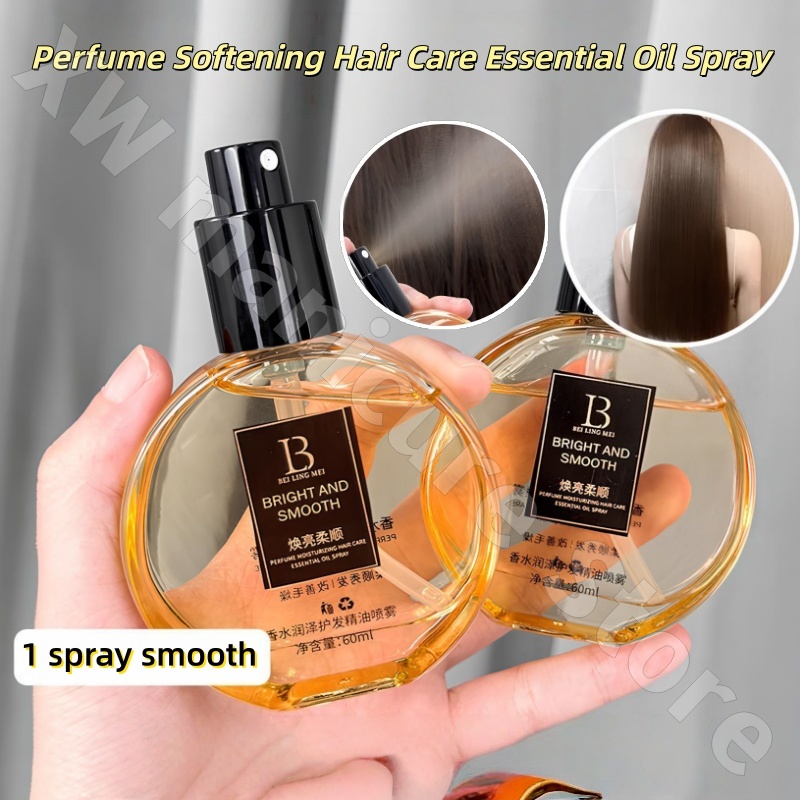 زيت عطري للعناية بالشعر متوافق - مراجعة Perfume Fragrance Hair Spray وسعره