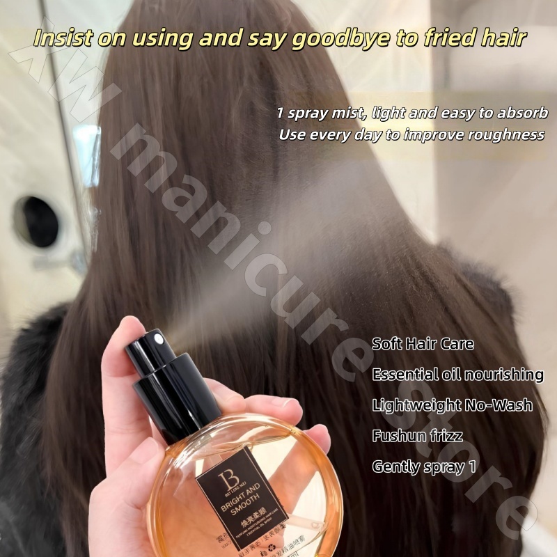 زيت عطري للعناية بالشعر متوافق - مراجعة Perfume Fragrance Hair Spray وسعره