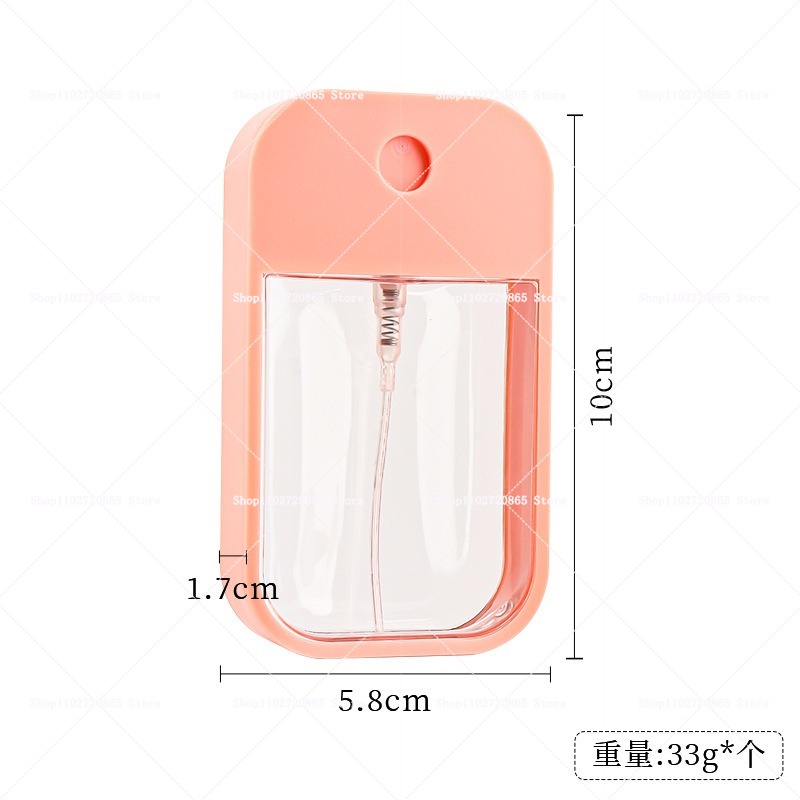 زجاجة بلاستيكية BT21 سعة 45 مل - مراجعة Perfume Fragrance Mist وسعره