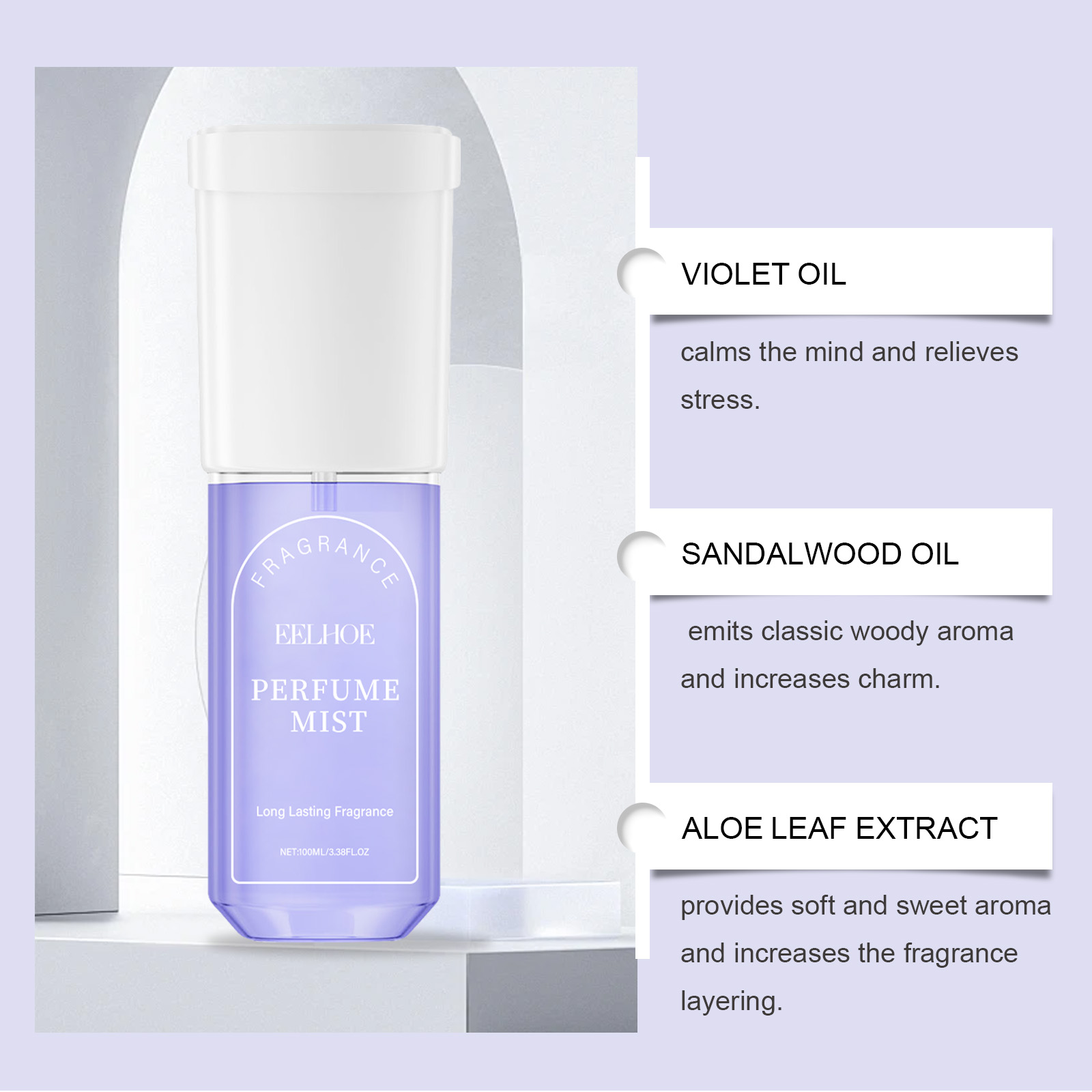 رذاذ عطر الجسم برائحة الشعر، ب - مراجعة Perfume Fragrance Hair Spray وسعره