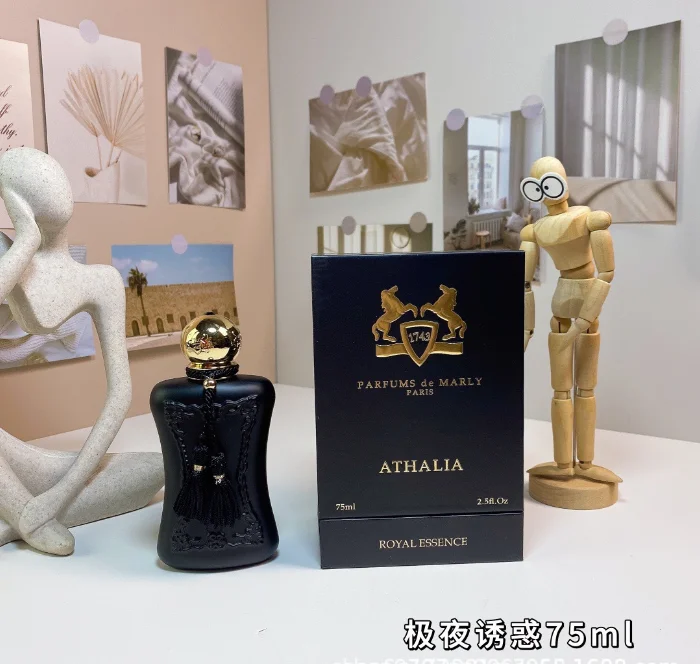 مجموعة هدايا عطر الورد الاستوا - مراجعة Perfume Fragrance Rose وسعره