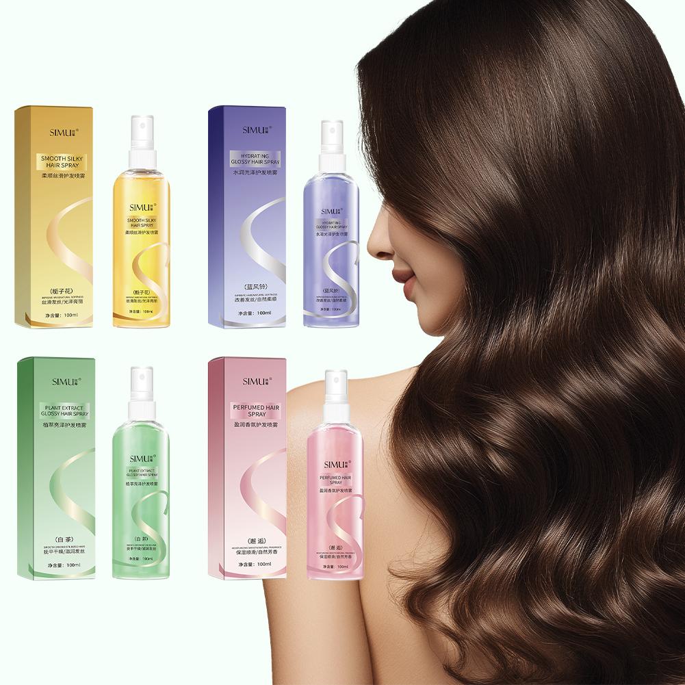 100 مللي زيت العناية بالشعر لل - مراجعة Perfume Fragrance Hair Spray وسعره