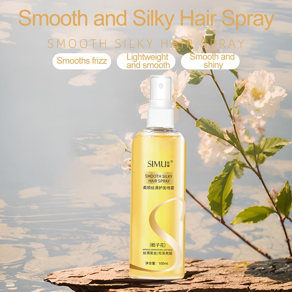 100 مللي زيت العناية بالشعر لل - مراجعة Perfume Fragrance Hair Spray وسعره